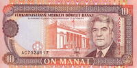 Turkmenistan 10 Manat P.3 -