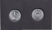 China(People`s Rep.) 1 Jiao KM.335 -