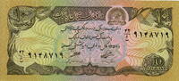 Afghanistan 10 Afghanis P.55 -