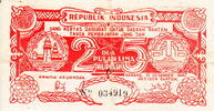 Indonesia 25 Rupiah P.S124a -