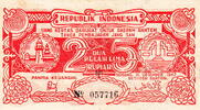 Indonesia 25 Rupiah P.S124a -