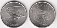 China(People`s Rep.) 1 Yuan SOCCER WOMEN'S KM.344 -