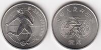 China(People`s Rep.) 1 Yuan SOCCER WOMEN'S KM.345 -