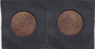 Egypt 20 Para YEAR 6 KM.244 -