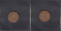 Egypt 5 Milliemes KM.360 -