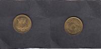Egypt 5 Piastres KM.731 -