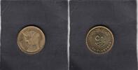 Egypt 50 Piastres CLEOPATRA KM.942.2 -
