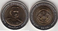 Thailand 10 Baht PRINC JATURON Y.424 -