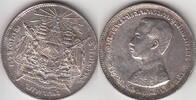 Thailand 1 Baht RAMA V Y.34 -