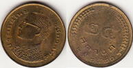 Thailand 25 Satang RAMA IX Y.109 -