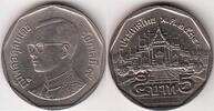 Thailand 5 Baht RAMA IX Y.219 -