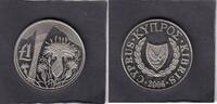 Cyprus 1 Pond FLOWER KM.77 -