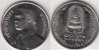 Thailand 10 Baht SIRINDHORN Y.115 -