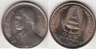 Thailand 1 Baht SIRINDHORN Y.114 -