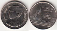 Thailand 1 Baht PHRA KAEW Y.183 -