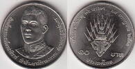 Thailand 10 Baht PRINCE 36 YEAR Y.223 -