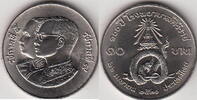 Thailand 10 Baht HOSPITAL Y.221 -