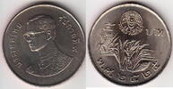 Thailand 5 Baht F.A.O. Y.158 -