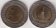 Thailand 10 Baht TEMPLE Y.227 -