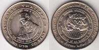Thailand 20 Baht F.A.O. Y.335 -
