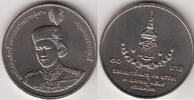Thailand 10 Baht SIRINDHORN Y.238 -