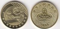 China(People's Rep) 1 Yuan S-OLYMPIC FOOTBAL KM.1673 -