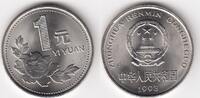 China(People`s Rep.) 1 Yuan KM.337 -