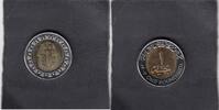 Egypt 1 Pond TUTANKHAMAN KM.940A -