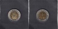 Egypt 1 Pond TUTANKHAMAN KM.940 -