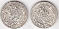 Afghanistan 1 Rupee KM.819.1 -