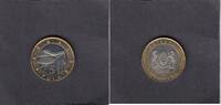 Botswana 5 Pula FLOWER KM.30 -