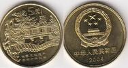 China(People`s Rep.) 5 Yuan GARDEN KM.1527 -