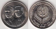 Thailand 10 Baht MIN. AGRICULTURE Y.271 -