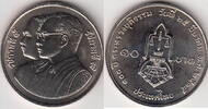 Thailand 10 Baht JUSTICE Y.252 -