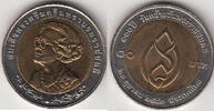 Thailand 10 Baht PRINCES MOTHER Y.361 -