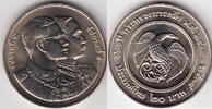 Thailand 20 Baht MIN.FINANCE Y.298 -
