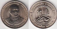Thailand 20 Baht SAVINGS BANK Y.333 -
