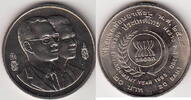 Thailand 20 Baht ASEAN ENVIRONMENT YEAR Y.316 -