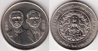 Thailand 20 Baht MIN.AFFAIRS Y.302 -