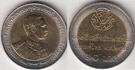Thailand 10 Baht CHULALONGKOM Y.347 -