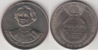 Thailand 10 Baht HEALTH Y.244 -
