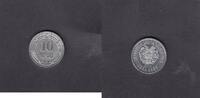 Armenia 10 Dram KM.112 -