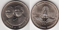 Thailand 20 Baht RAILWAY Y.332 -