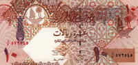 Qatar 10 Ryals P.22 -