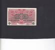 Austria 1 Krone P.20 -