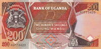 Uganda 200 Shillings P.32a -