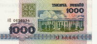 Belorussia 1.000 Rublei P.11 -