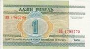 Belorussia 1 Rubel P.21 -
