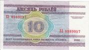 Belorussia 10 Rublei P.23 -