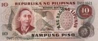 Philippines 10 Piso P.161a -